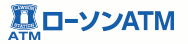 ローソン