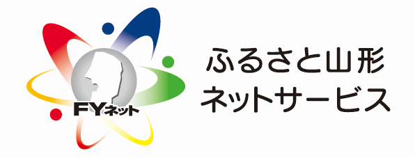 ふるさと山形ネットサービス 店舗 Atmのご案内 きらやか銀行