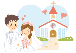 結 婚