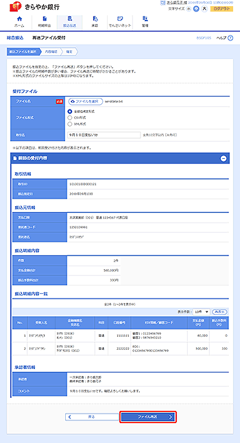 [BSGF105]U đt@Ct